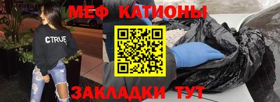 jwh Лесосибирск