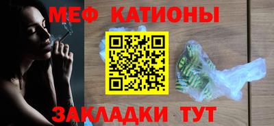 мдпв Ликино-Дулёво