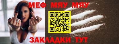 мдпв Ликино-Дулёво