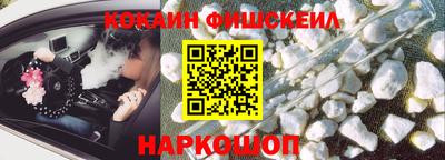 jwh Лесосибирск