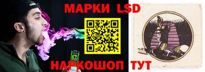мдпв Ликино-Дулёво