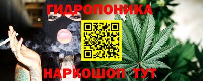 мдпв Ликино-Дулёво