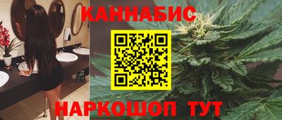 jwh Лесосибирск