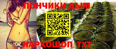 прущая мука Ливны