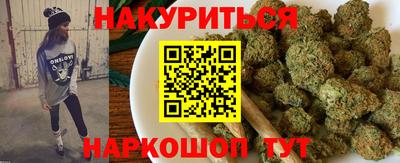 jwh Лесосибирск