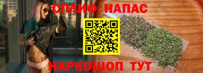 мдпв Ликино-Дулёво