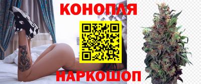 прущая мука Ливны