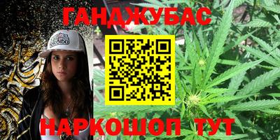 jwh Лесосибирск