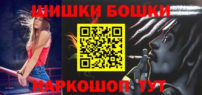 прущая мука Ливны