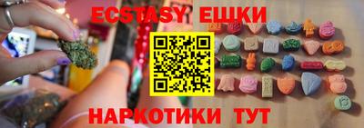 jwh Лесосибирск