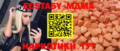 мдпв Ликино-Дулёво