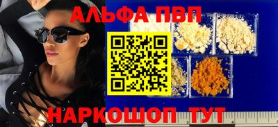 мдпв Ликино-Дулёво