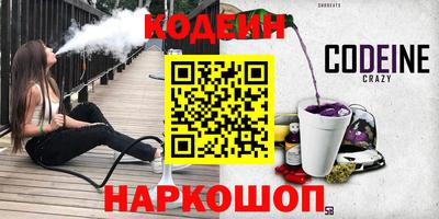 jwh Лесосибирск