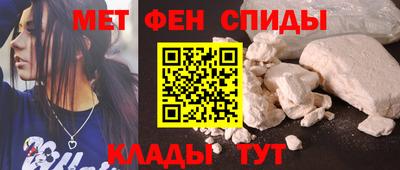 прущая мука Ливны
