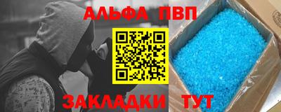 мдпв Ликино-Дулёво