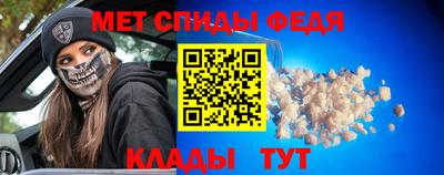 мдпв Ликино-Дулёво