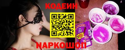 прущая мука Ливны