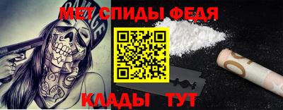 jwh Лесосибирск