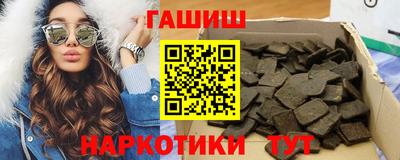 jwh Лесосибирск