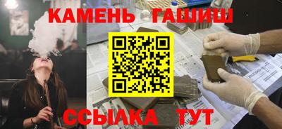 прущая мука Ливны