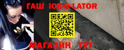 мдпв Ликино-Дулёво