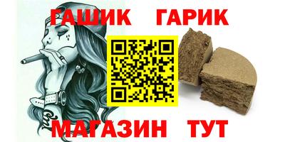 мдпв Ликино-Дулёво