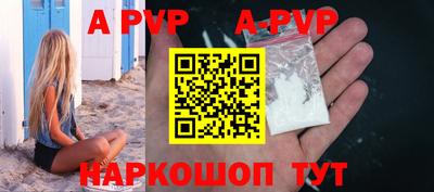 jwh Лесосибирск