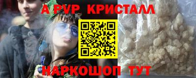 jwh Лесосибирск