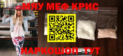 jwh Лесосибирск